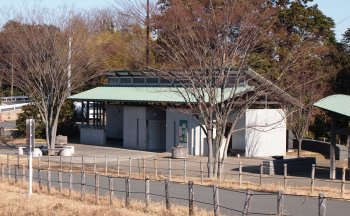 茅ヶ崎里山公園 トイレ